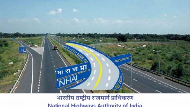 Photo of નાણાંકીય વર્ષ-2020-21માં દેશભરમાં સર્વોચ્ચ હાઈવે પ્રોજેક્ટ નિર્માંણ કરવાનું NHAI નું લક્ષ્ય