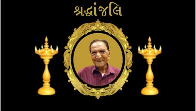 Photo of ગુજરાતના સૌપ્રથમ ટાઉન પ્લાનર જમનાદાસ પટેલનું નિધન