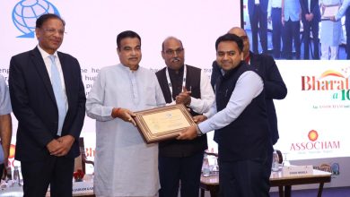 Photo of DRAને ફ્લાયઓવર બ્રિજ પ્રોજેક્ટમાં શ્રેષ્ઠ પ્રોજેક્ટ મેનેજમેન્ટ બદલ નિતીન ગડકરીના હસ્તે એસોચેમનો એવોર્ડ એનાયત કરાયો.