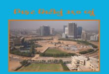 Photo of Did you see 360 view of India’s smart and global city GIFT CITY ?