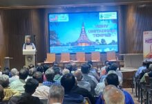 Photo of GICEA દ્વારા PSP Projectsએ નિર્માણ કરેલા 24,000+m³ Concrete Raft પર યોજાયો સેમિનાર, પીએસ પટેલે આપ્યું સચોટ-ધારદાર વકત્વ્ય.