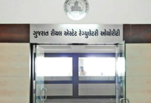 Photo of હવે તમામ બિલ્ડરોએ, પ્રોજેક્ટની તમામ વિગતો દર્શાવતુ બોર્ડ લગાવવું પડશે- ગુજ.રેરાનો આદેશ