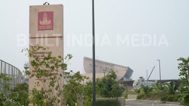 Photo of GTPCLએ લોથલ એરિયા ડેવલપમેન્ટ ઓથોરિટી (LADA)માટે ઈન્ફ્રાસ્ટ્રક્ચર માસ્ટર પ્લાન બનાવવા માટે ટેન્ડરની જાહેરાત