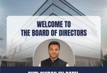 Photo of ગુજરાત સરકારે ઉદ્યોગસાહસિક ચિરંજીવ પટેલને, i-Hub ગુજરાતના બોર્ડ ઓફ ડિરેક્ટર્સમાં ડાયરેક્ટર તરીકે નિયુક્ત કર્યા