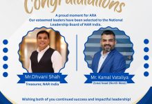 Photo of ARAના પ્રતિનિધિઓની રિયલ એસ્ટેટની રાષ્ટ્રીય સંસ્થા NAR INDIAની નેશનલ કમિટીમાં કરાઈ નિમણૂંક
