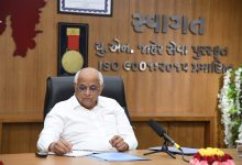 Photo of ગુજરાત સરકારે વારસાગત અને ખેતીની જમીનની વહેંચણી માટે સ્ટેમ્પ ડ્યૂટીમાં રાહત આપી