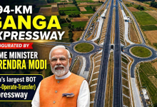 Photo of ગંગા એક્સપ્રેસ વે ભારતનો પ્રથમ BOT(Build-Operate-Transfer) પ્રોજેક્ટ- અદાણી ગ્રુપે કર્યો નિર્માણ  