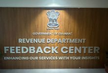 Photo of 135D નોટીસમાં સુધારો, 30 દિવસની જગ્યા 7 દિવસનો કર્યો સમયગાળો, કેટલીક શરતોમાં જ 7 દિવસ, નહિતર, 1 દિવસમાં જ પાકી એન્ટ્રી.