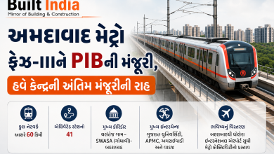 Photo of અમદાવાદ મેટ્રો ફેઝ-IIIને PIBની મંજૂરી, હવે મેટ્રો કરશે ધોલેરા એરપોર્ટને કનેક્ટ.